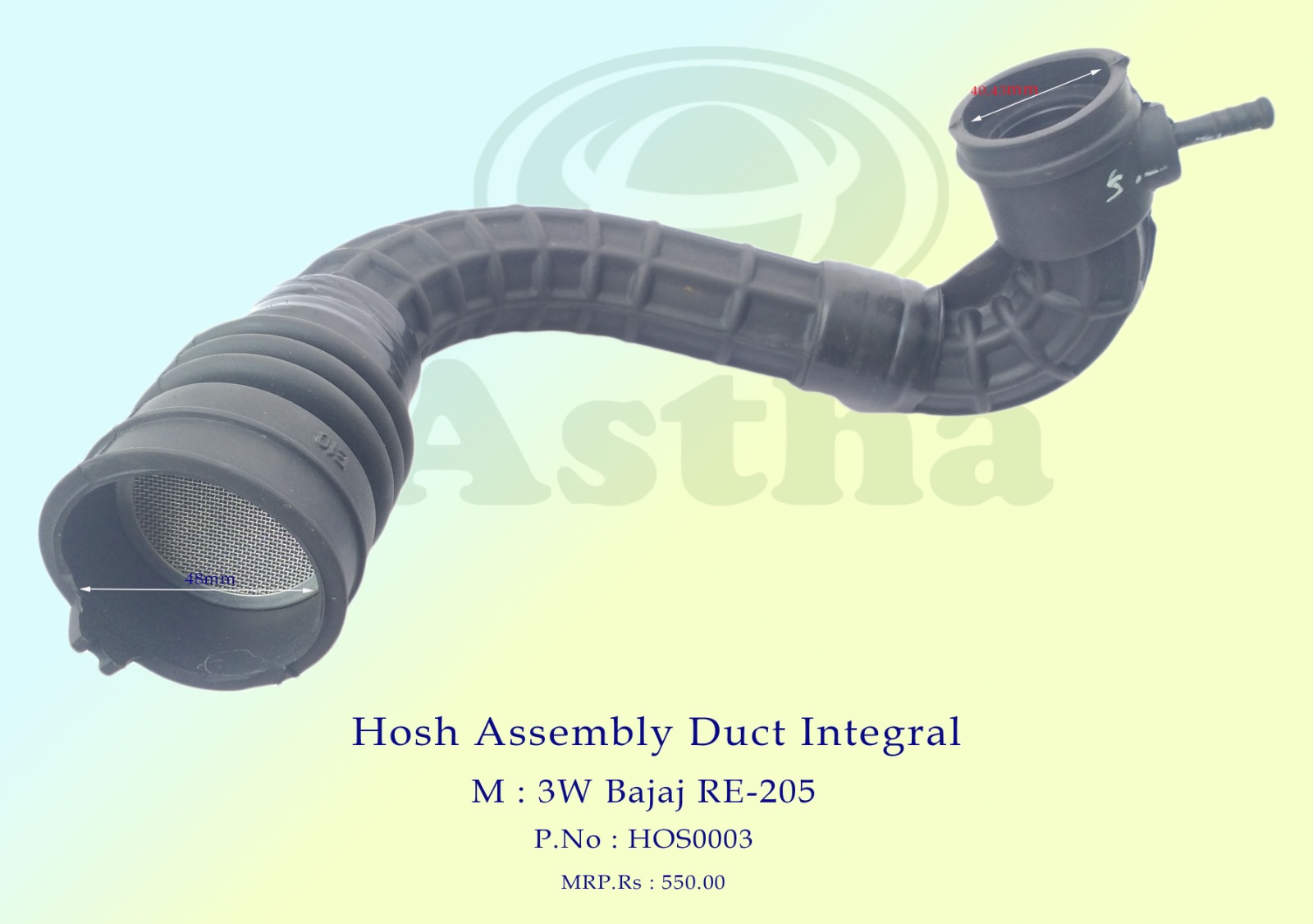 Hosh Assembely Duct Integral 3W Bajaj RE-205